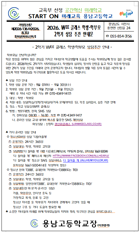 IMG_103250.png